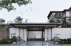 高科G34地块定案名为&ldquo;高科江悦堂&rdquo;
