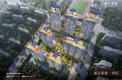 都会诚品新领岚院5号楼和尚院4号楼销许，均价27996元/㎡