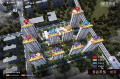 都会诚品新领1、2、6号楼销许，均价27996元/㎡
