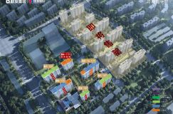 嘉和华府领取A6号楼销许，均价43624元/平