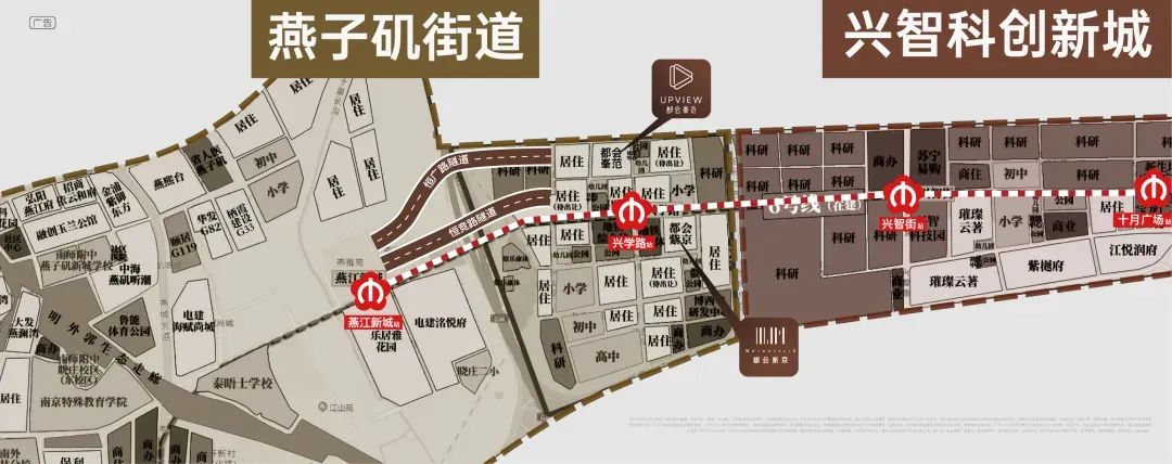金地都会峯范区位图